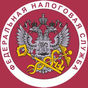 Налоговые инспекции, службы Ялуторовска