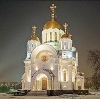 Религиозные учреждения в Ялуторовске