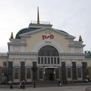 Железнодорожные вокзалы Ялуторовска